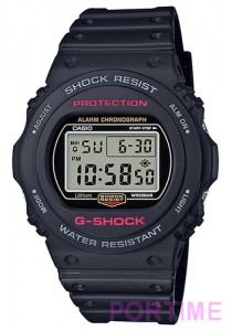 Casio G-Shock DW-5750E-1E